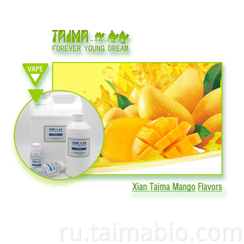 Mango Flavor (12)